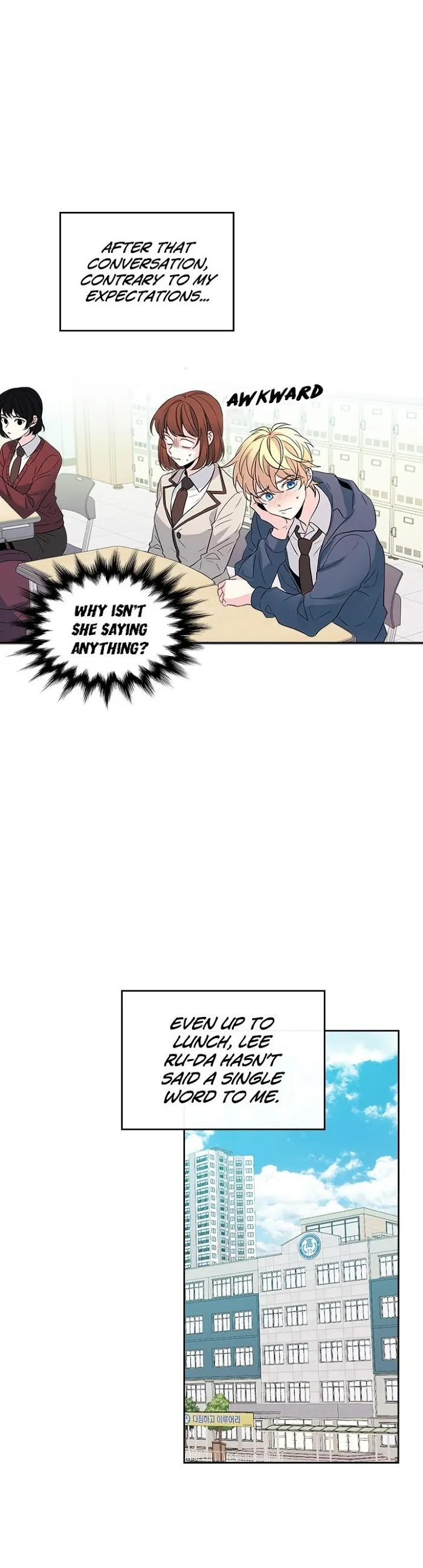 Inso’s Law - Chapter 43 Page 12