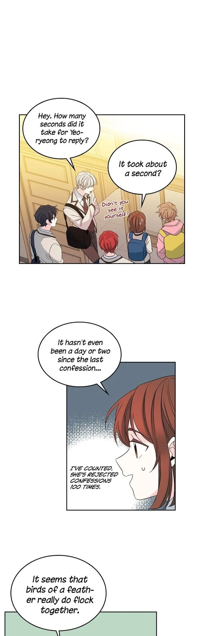 Inso’s Law - Chapter 45 Page 17