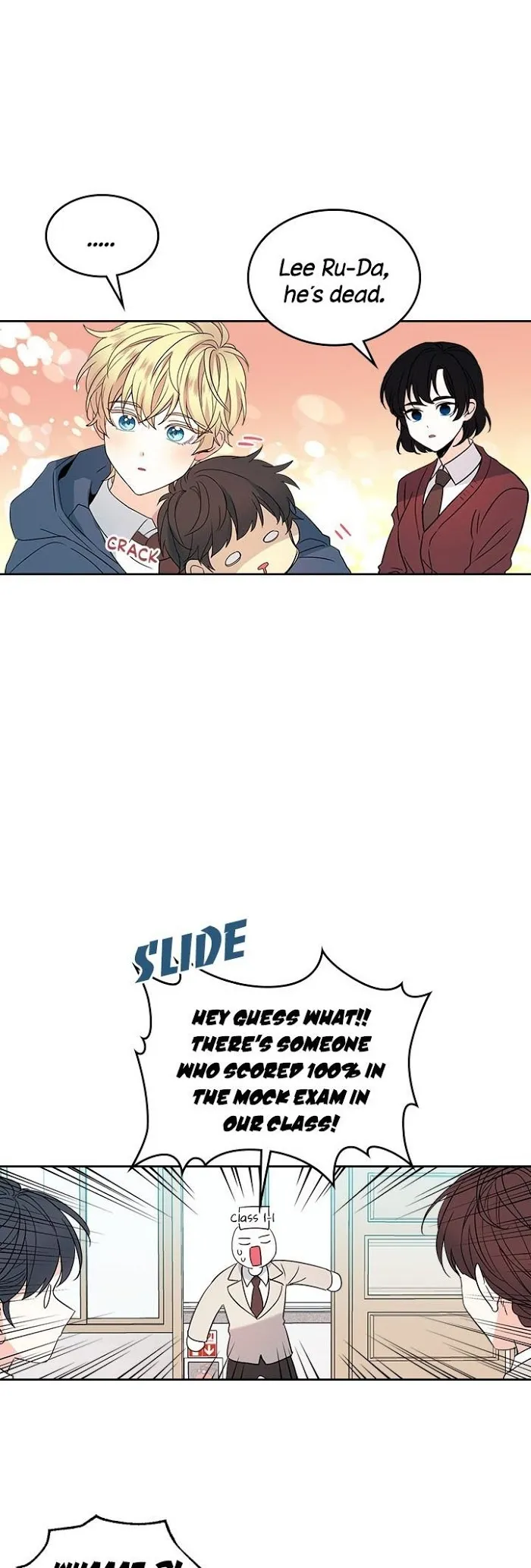 Inso’s Law - Chapter 47 Page 5