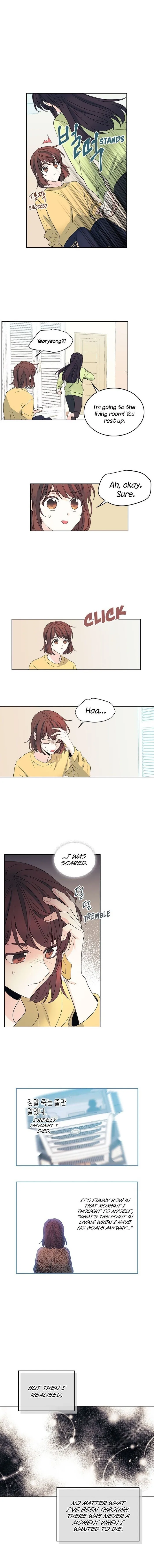 Inso’s Law - Chapter 51 Page 7
