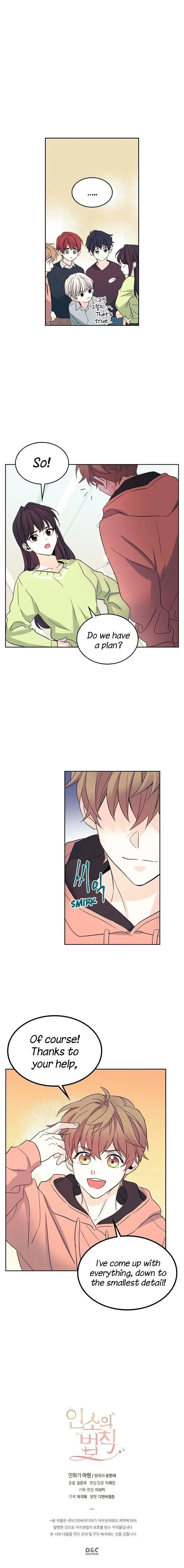 Inso’s Law - Chapter 51 Page 12