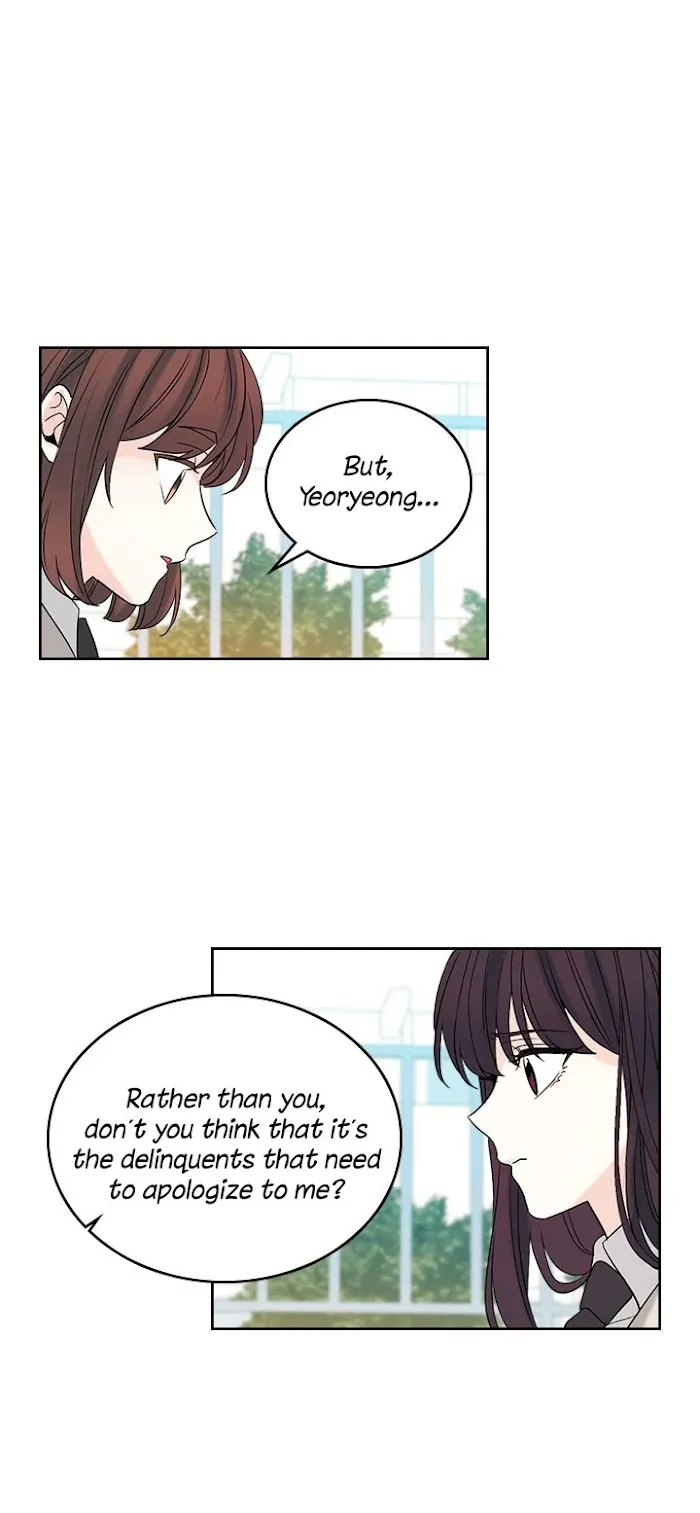 Inso’s Law - Chapter 53 Page 14