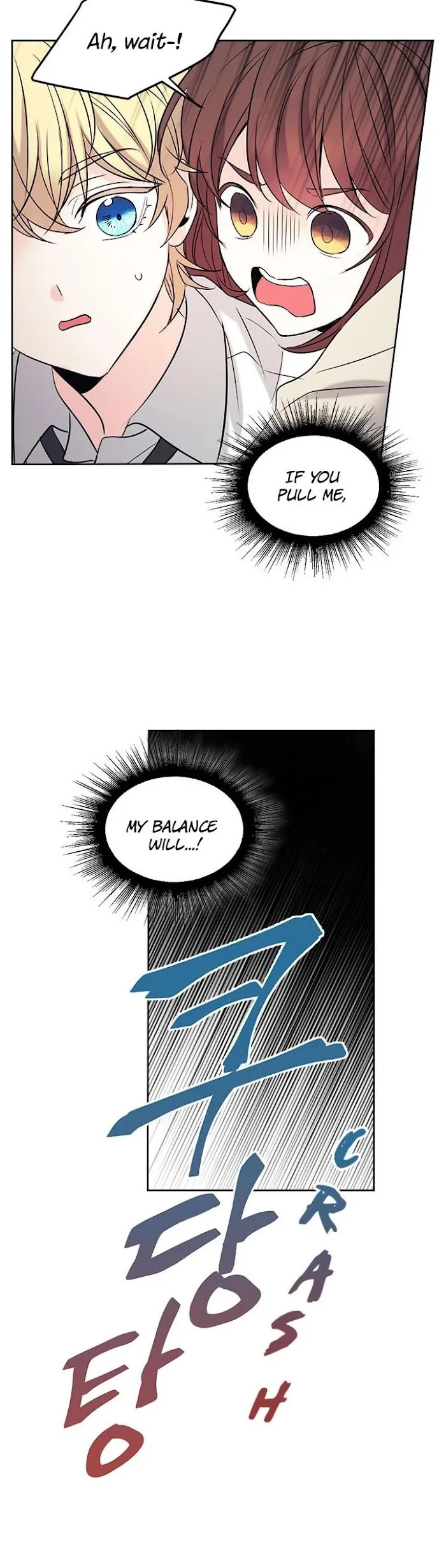 Inso’s Law - Chapter 58 Page 9