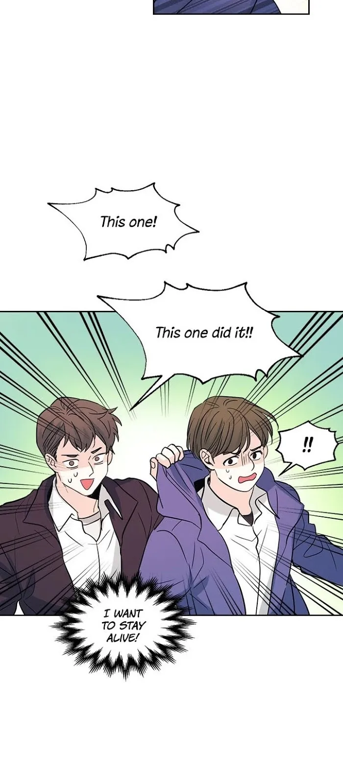 Inso’s Law - Chapter 64 Page 14