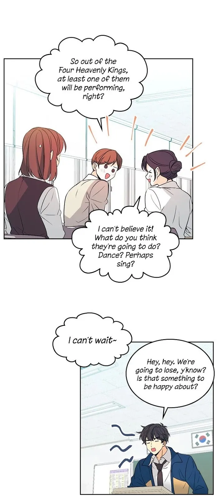 Inso’s Law - Chapter 69 Page 12