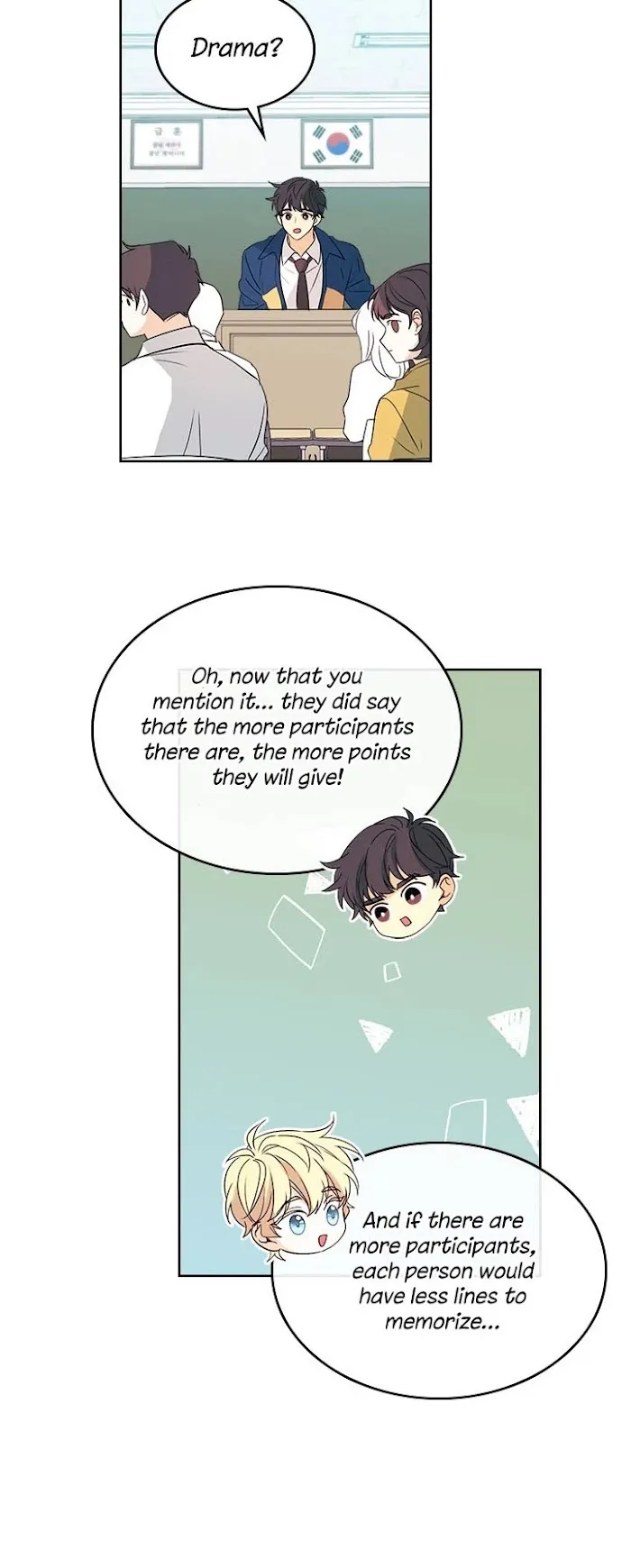Inso’s Law - Chapter 69 Page 15