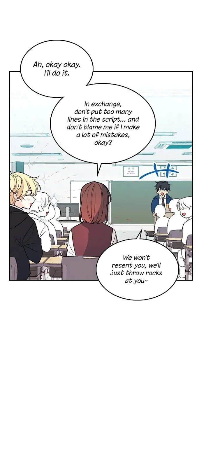 Inso’s Law - Chapter 69 Page 23