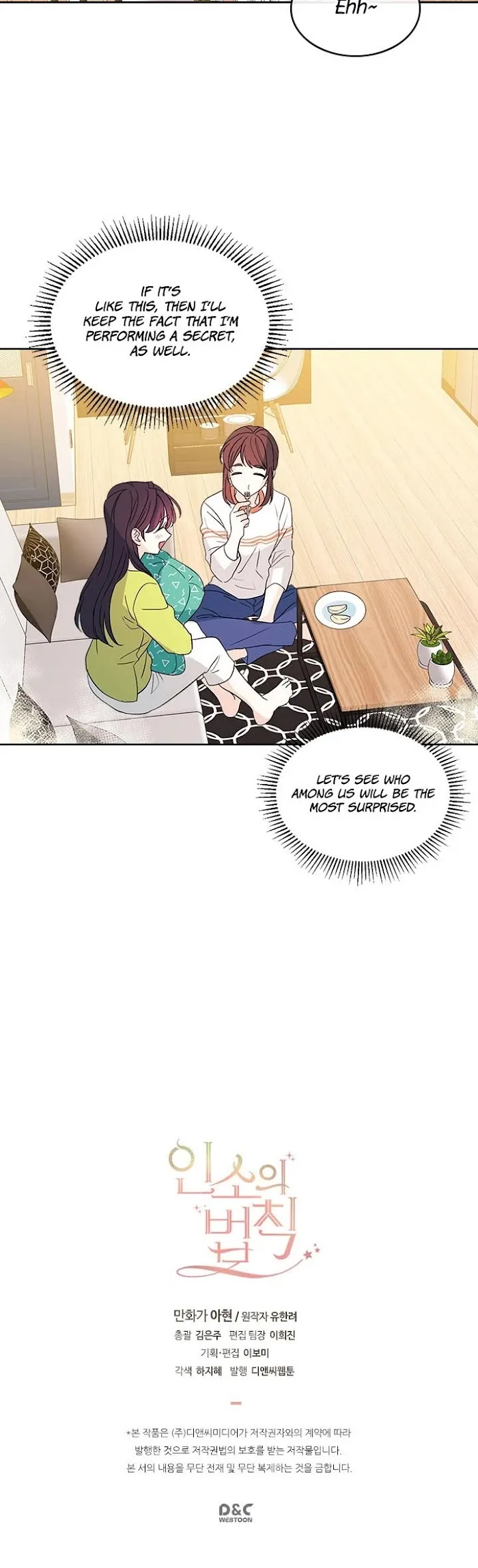 Inso’s Law - Chapter 69 Page 29