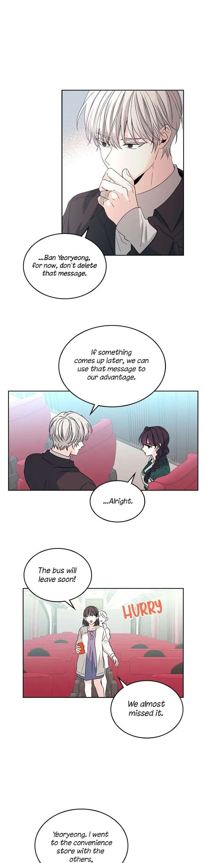 Inso’s Law - Chapter 73 Page 8