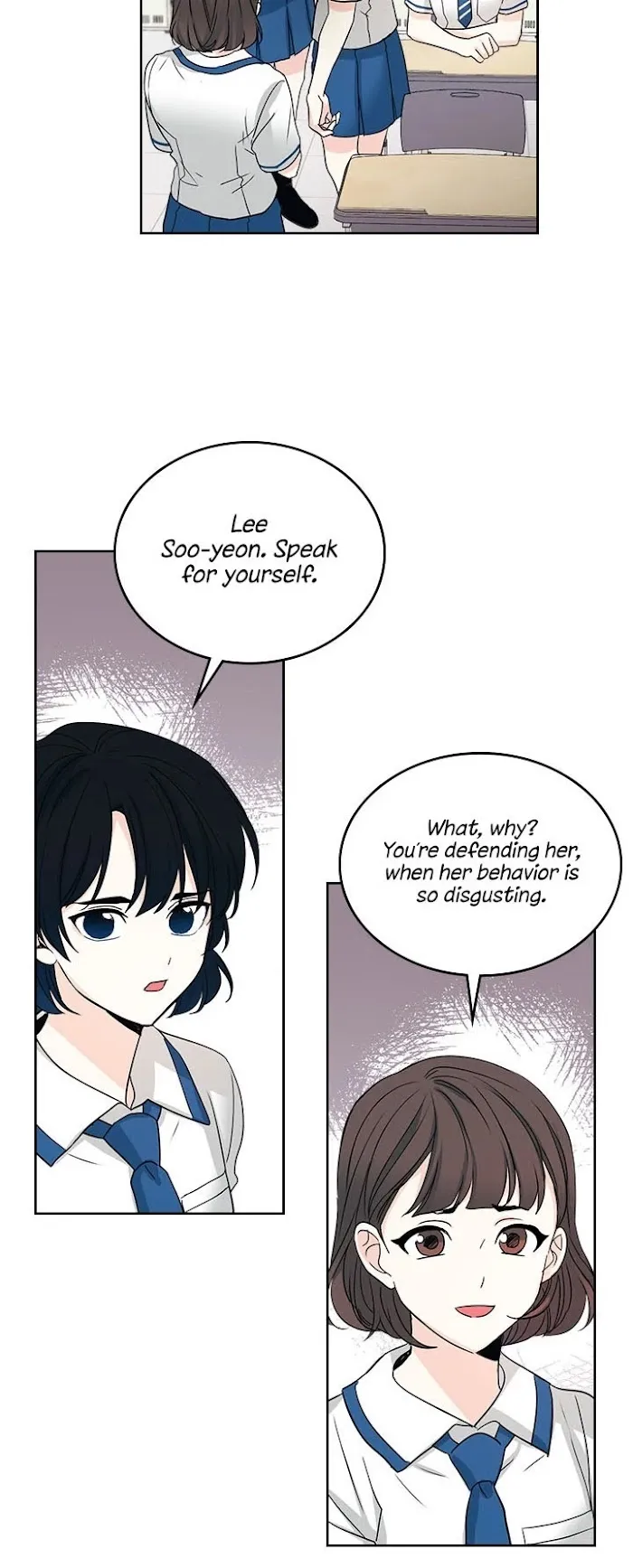 Inso’s Law - Chapter 84 Page 23