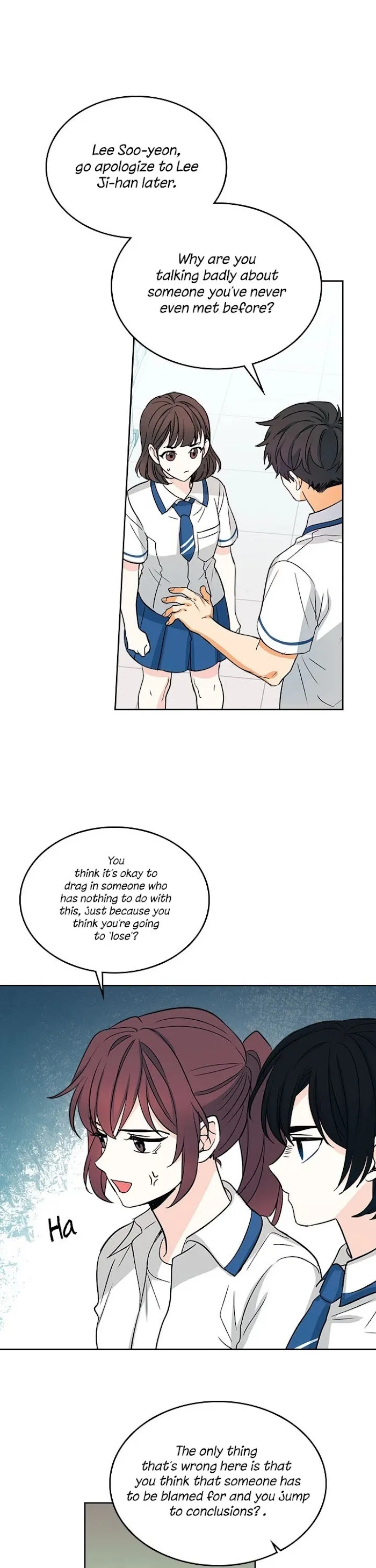 Inso’s Law - Chapter 85 Page 7