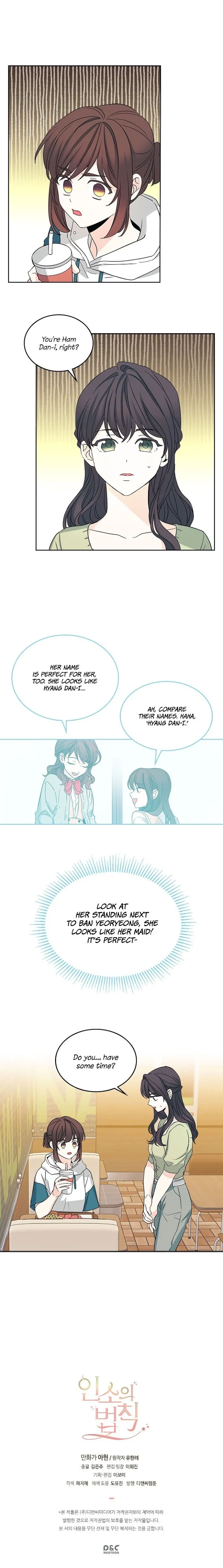 Inso’s Law - Chapter 88 Page 10