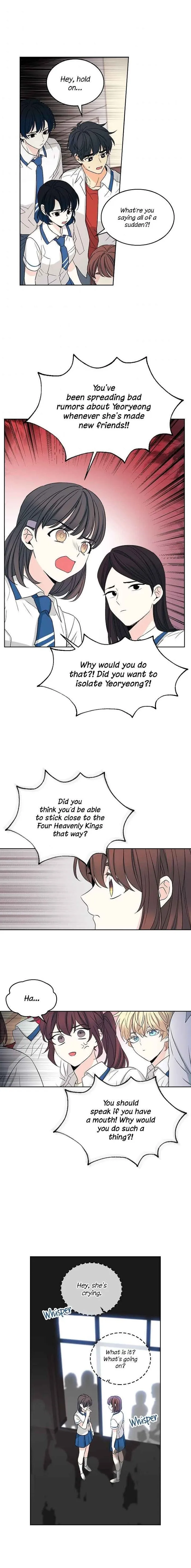 Inso’s Law - Chapter 90 Page 7