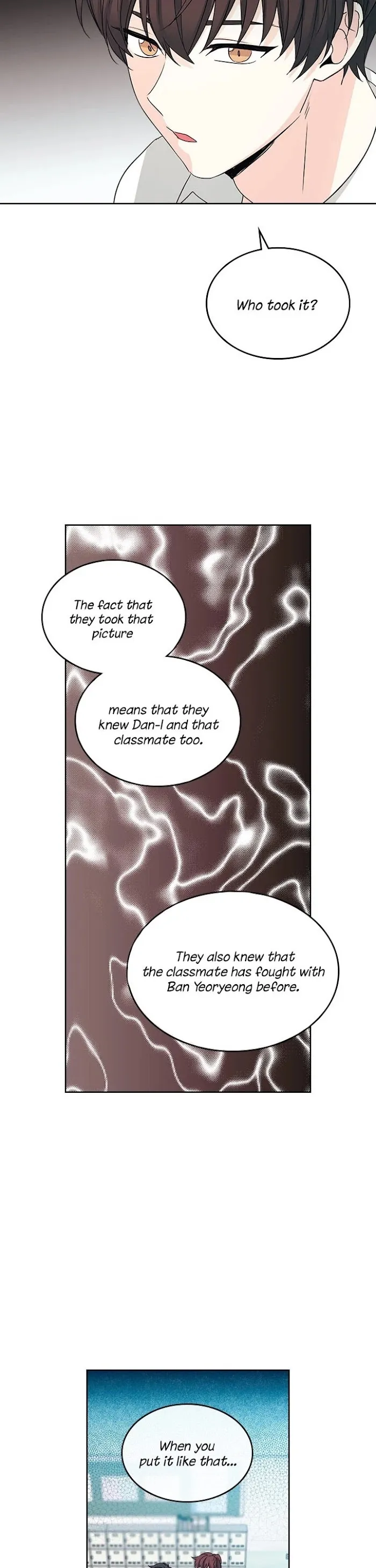 Inso’s Law - Chapter 91 Page 8