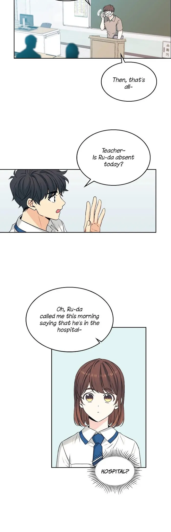 Inso’s Law - Chapter 94 Page 3