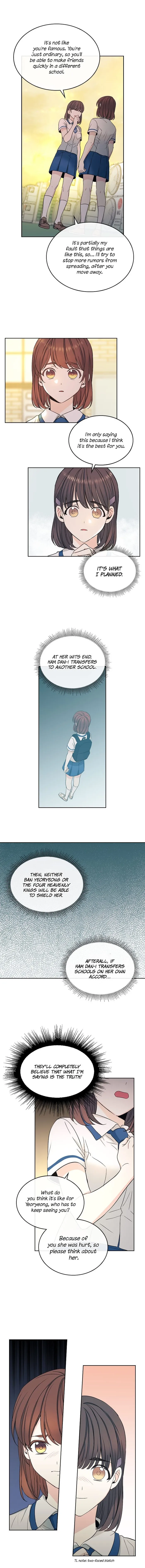 Inso’s Law - Chapter 95 Page 2