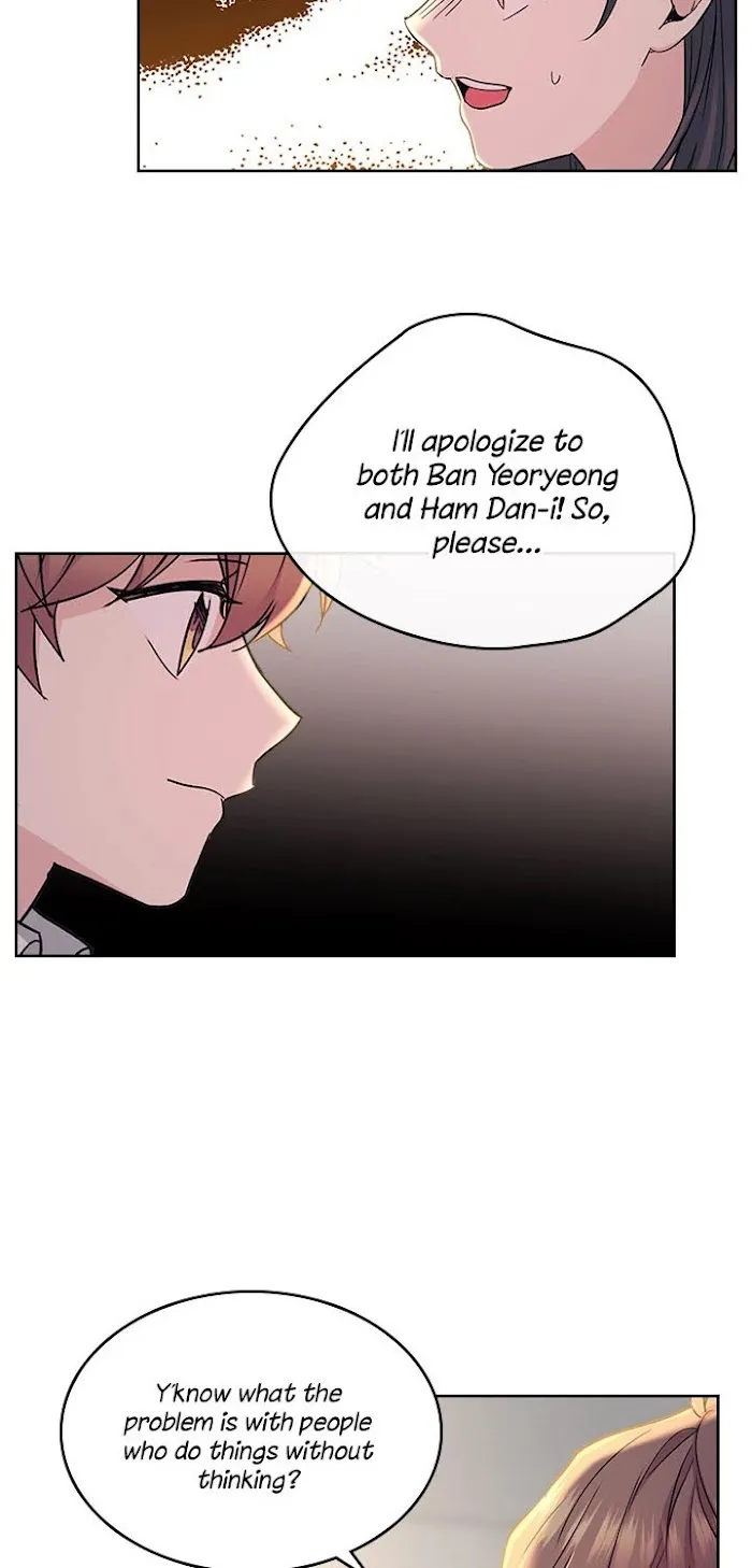Inso’s Law - Chapter 96 Page 23