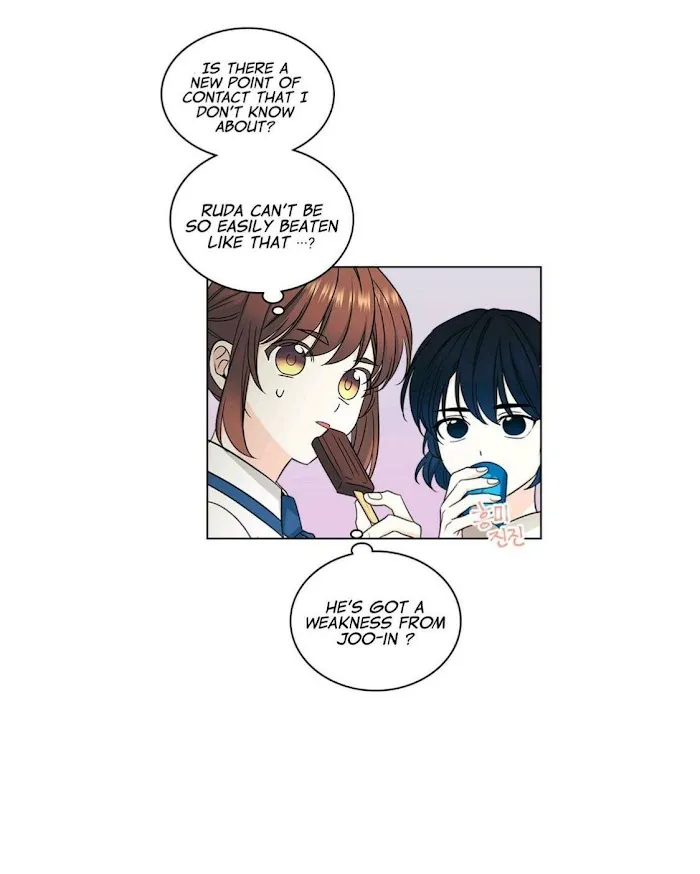 Inso’s Law - Chapter 99 Page 37