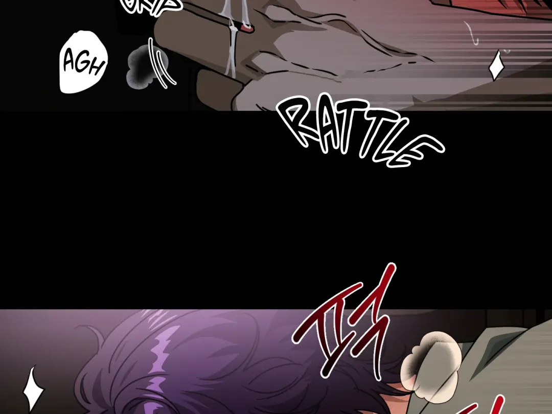 Chatter Box - Chapter 1 Page 5