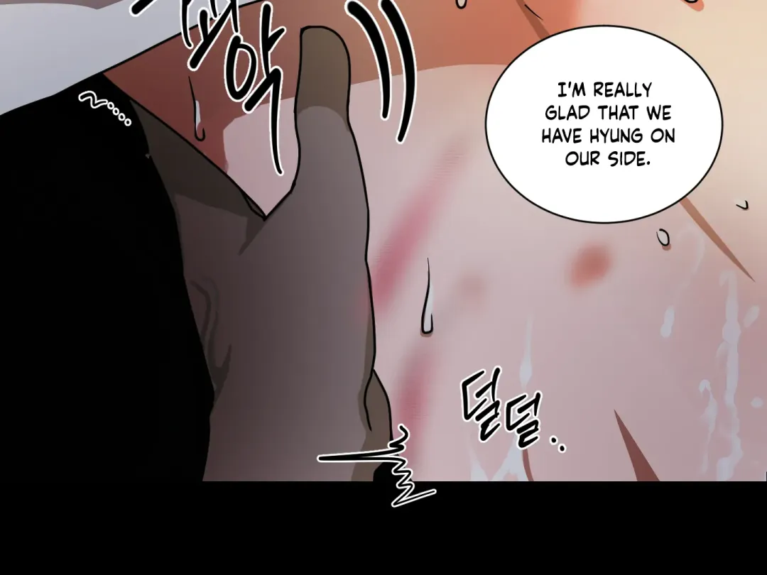 Chatter Box - Chapter 1 Page 14