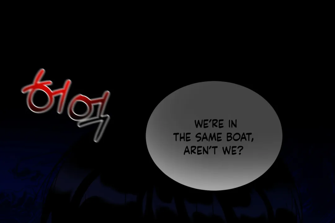 Chatter Box - Chapter 1 Page 33