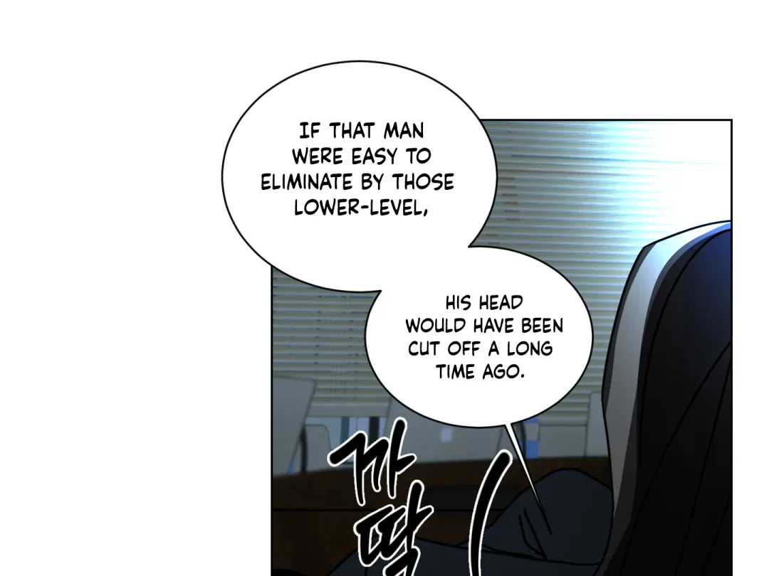 Chatter Box - Chapter 1 Page 63