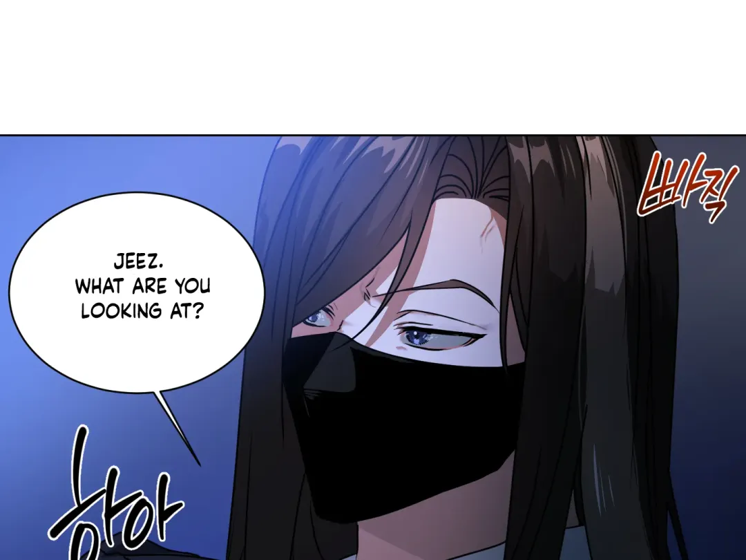 Chatter Box - Chapter 1 Page 80