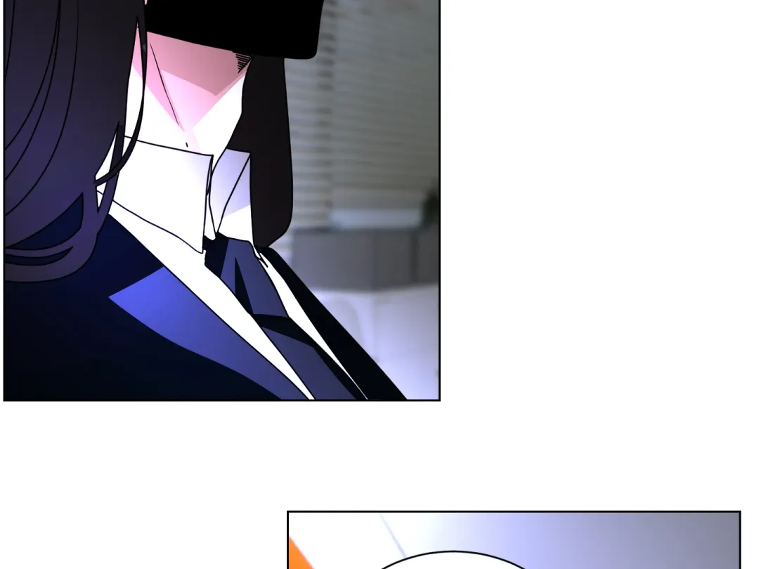 Chatter Box - Chapter 1 Page 87