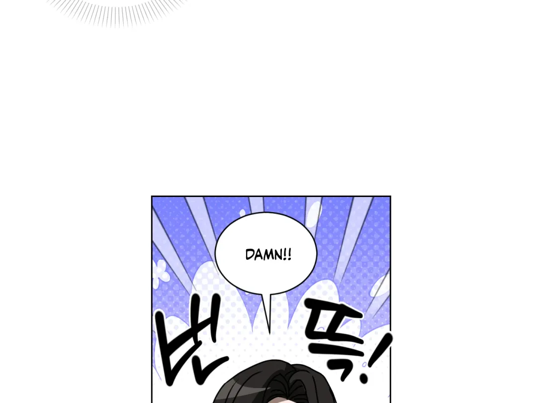 Chatter Box - Chapter 1 Page 98