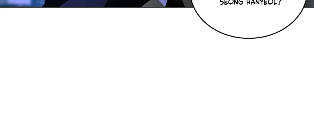 Chatter Box - Chapter 1 Page 112