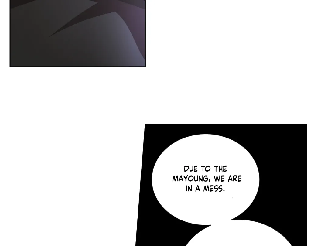 Chatter Box - Chapter 1 Page 119