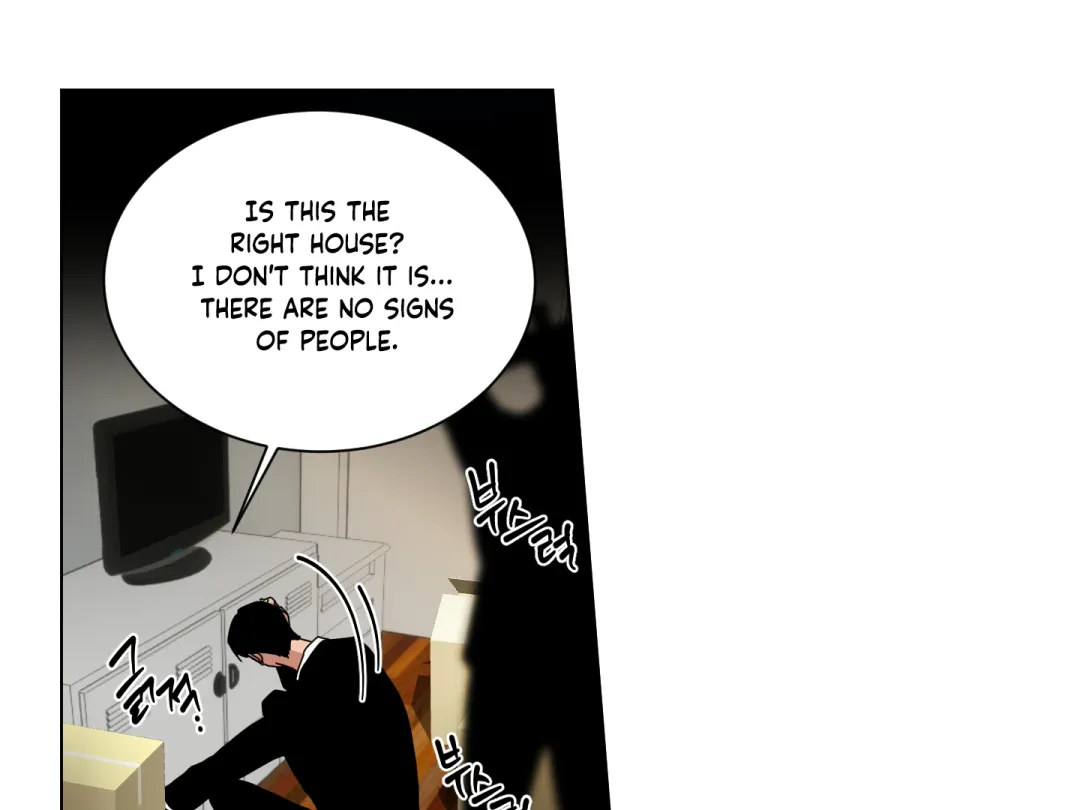 Chatter Box - Chapter 1 Page 138