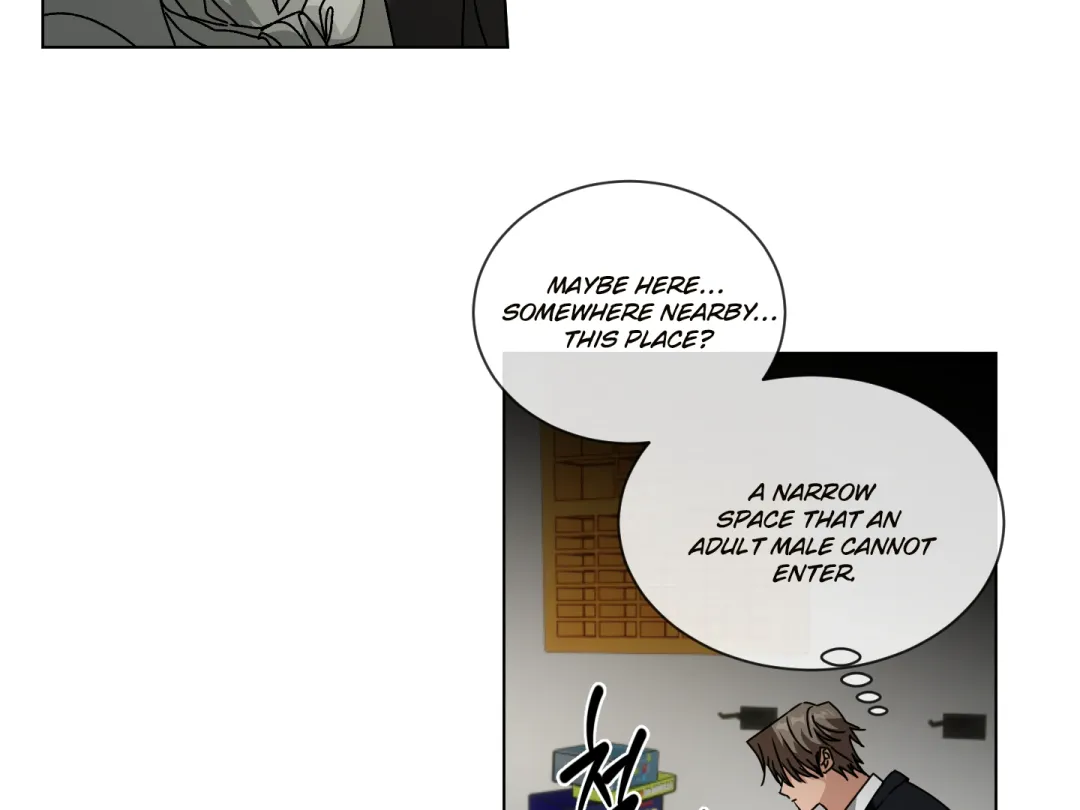 Chatter Box - Chapter 1 Page 148