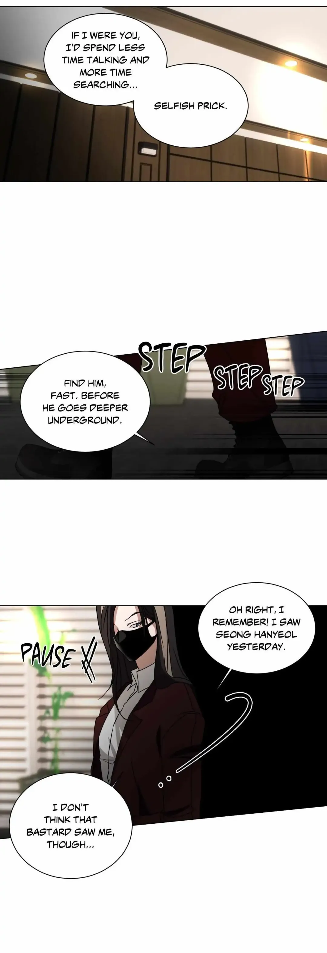 Chatter Box - Chapter 12 Page 14