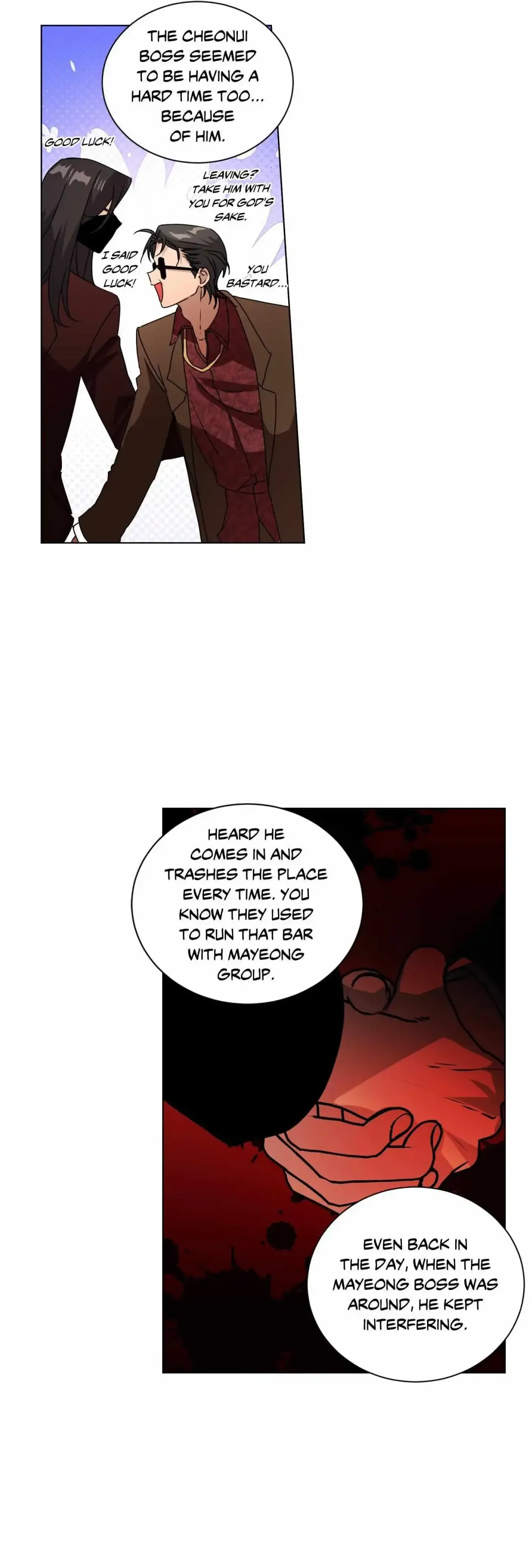 Chatter Box - Chapter 12 Page 16