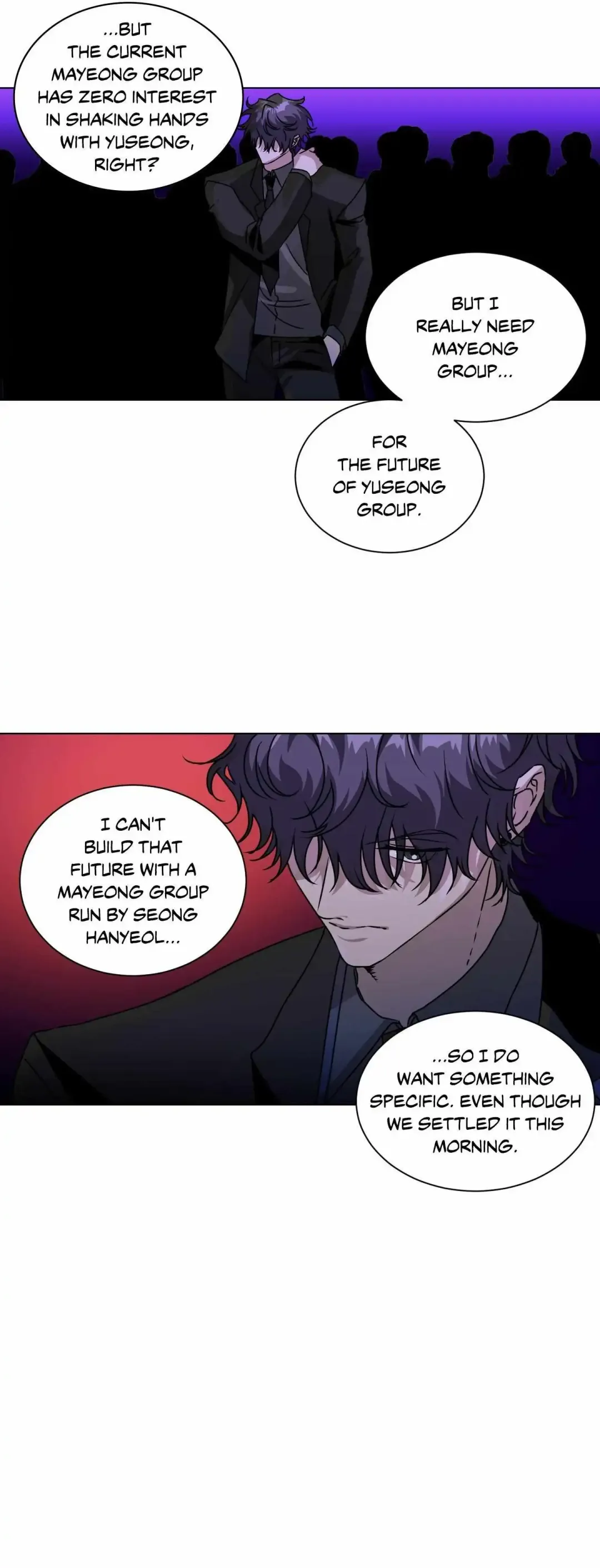 Chatter Box - Chapter 12 Page 34