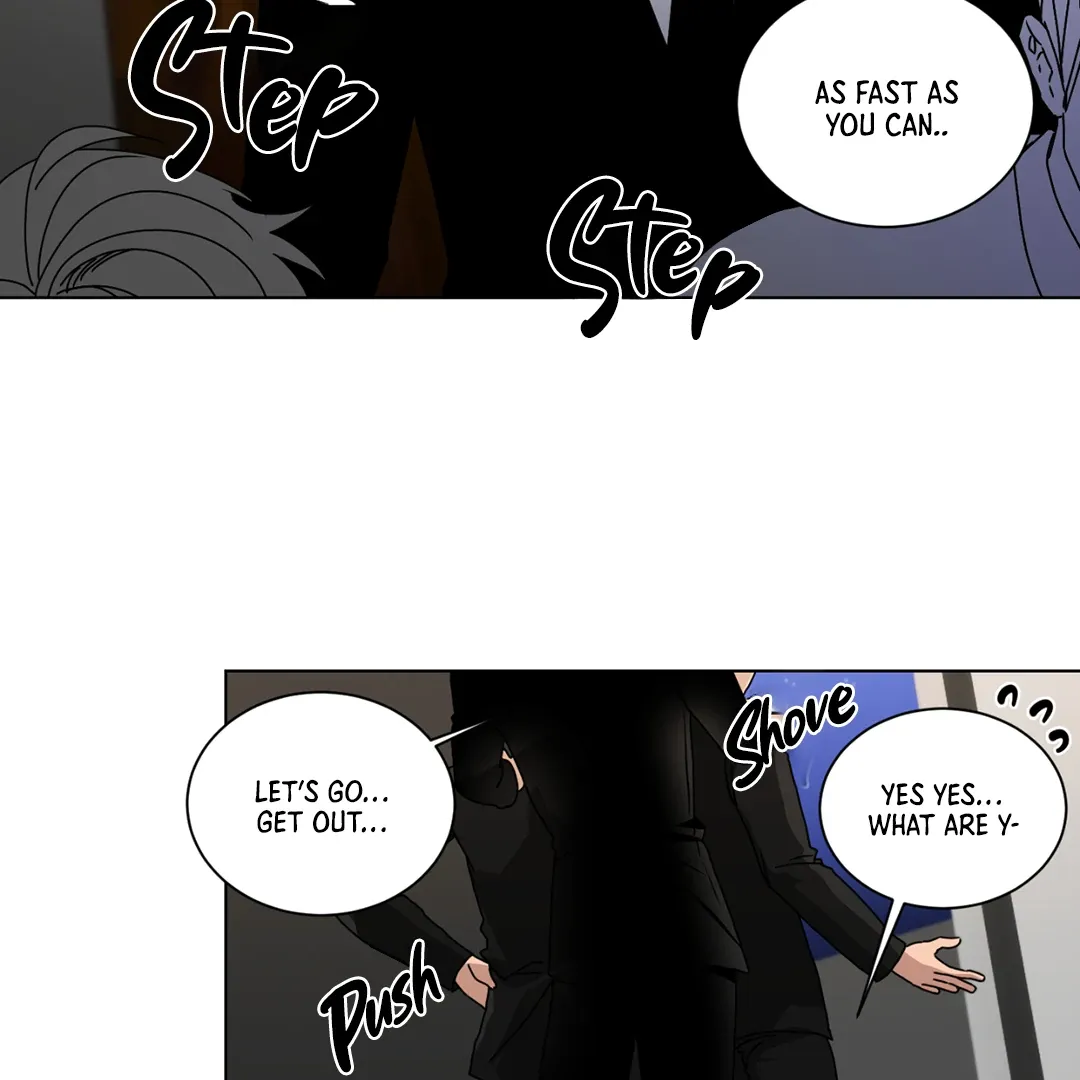 Chatter Box - Chapter 2 Page 17