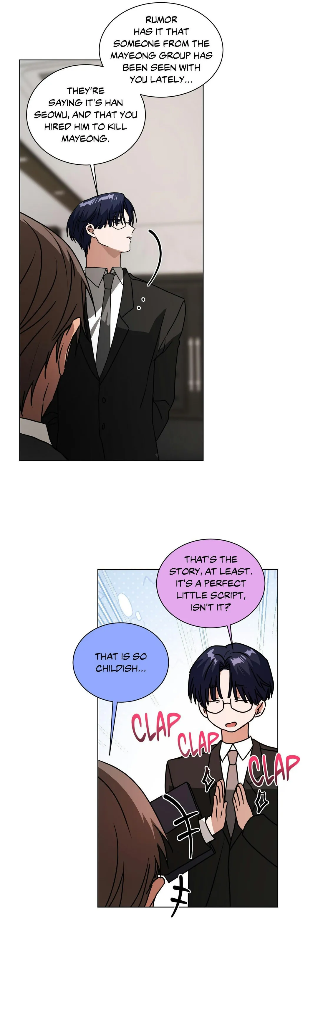 Chatter Box - Chapter 20 Page 9