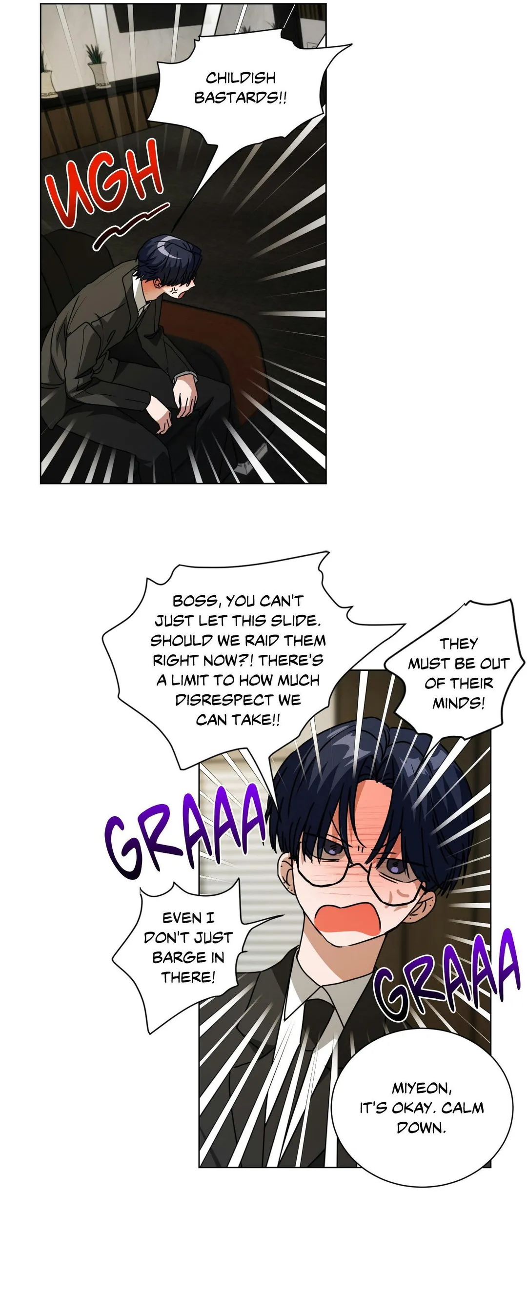 Chatter Box - Chapter 24 Page 22