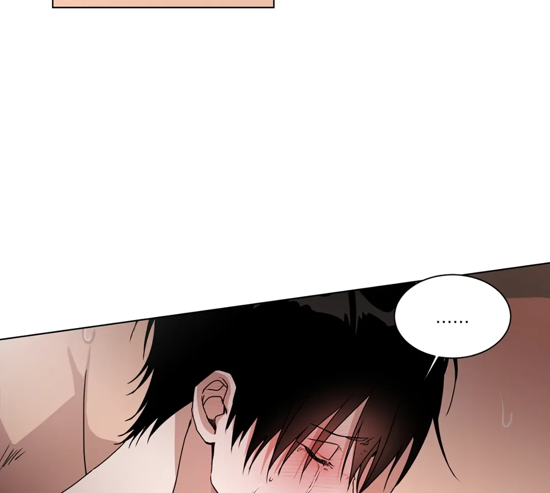 Chatter Box - Chapter 3 Page 61