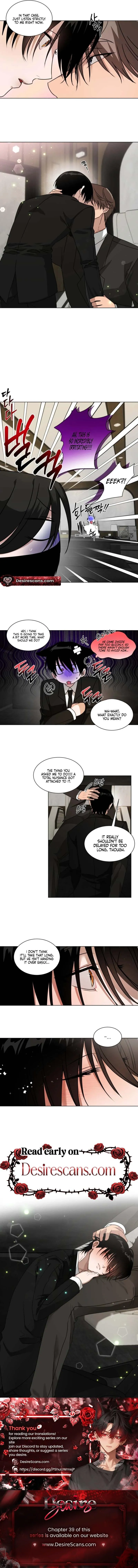 Chatter Box - Chapter 32 Page 7