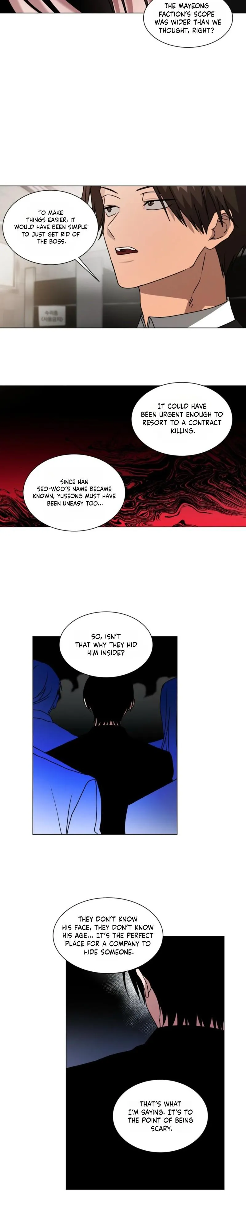 Chatter Box - Chapter 33 Page 7