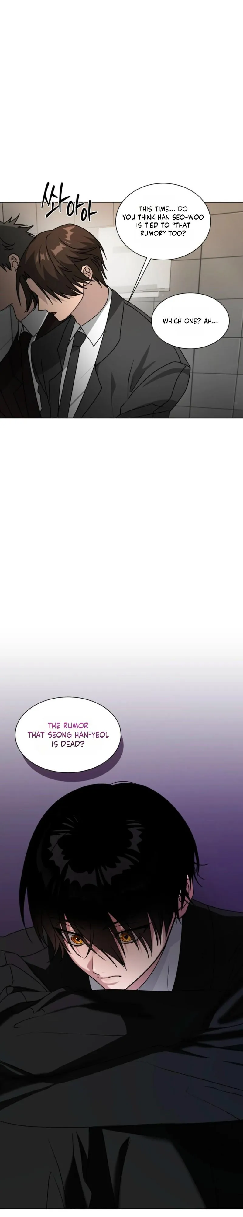 Chatter Box - Chapter 33 Page 8