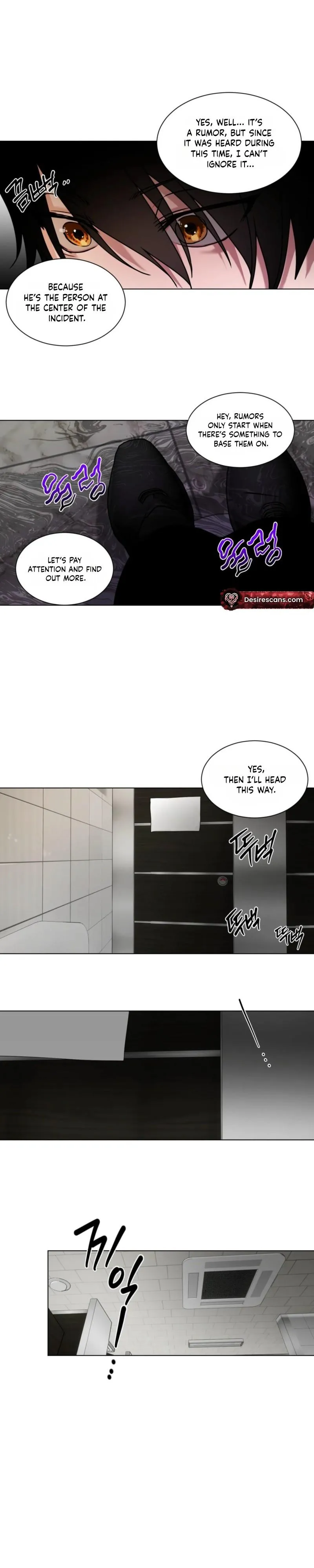 Chatter Box - Chapter 33 Page 9