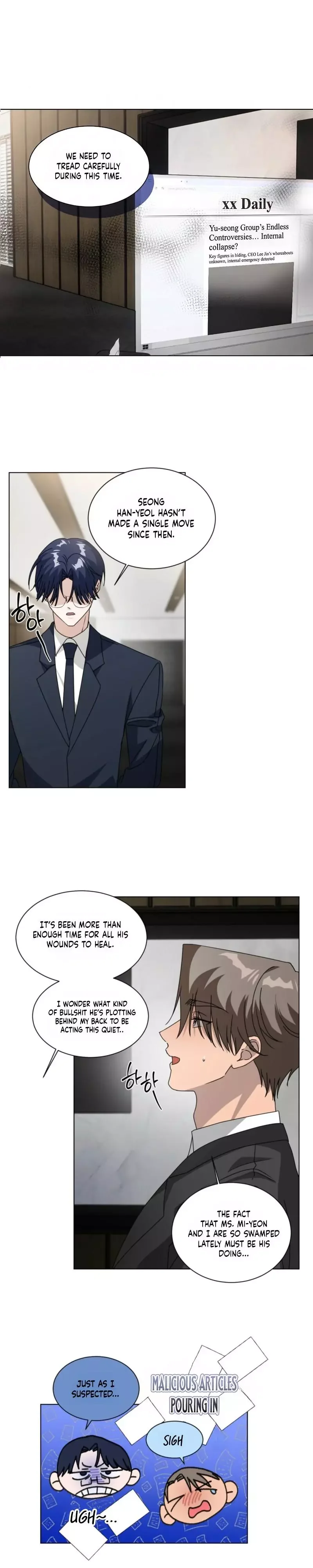Chatter Box - Chapter 34 Page 13