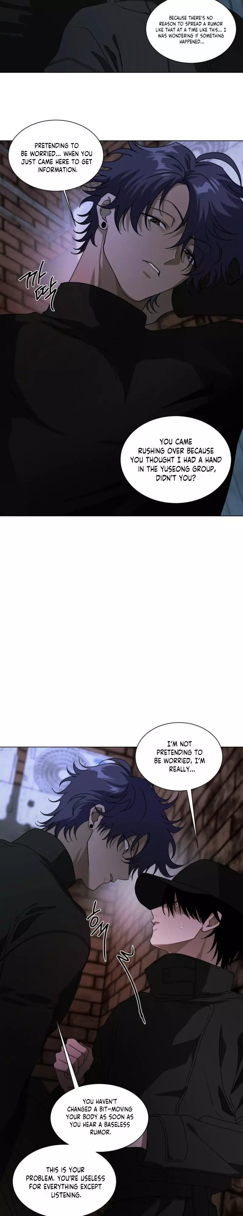 Chatter Box - Chapter 37 Page 4