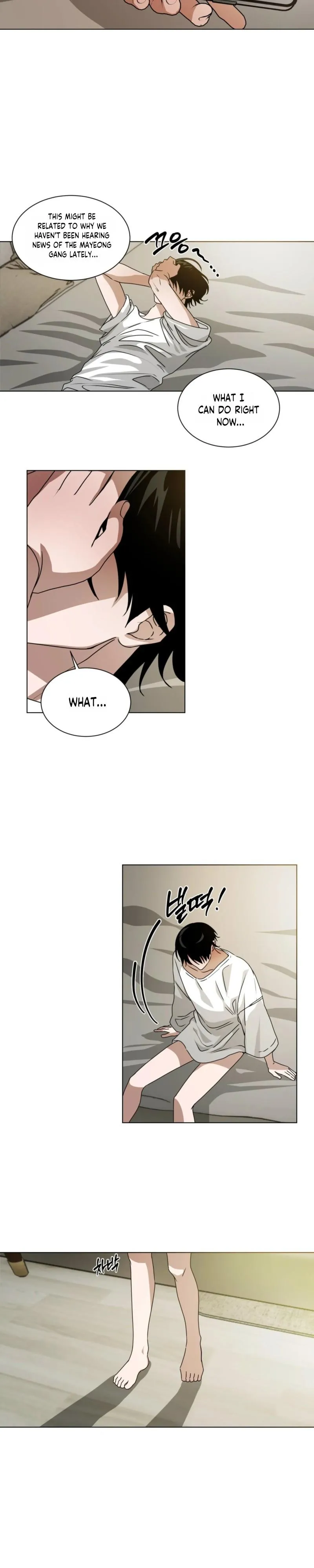 Chatter Box - Chapter 38 Page 7