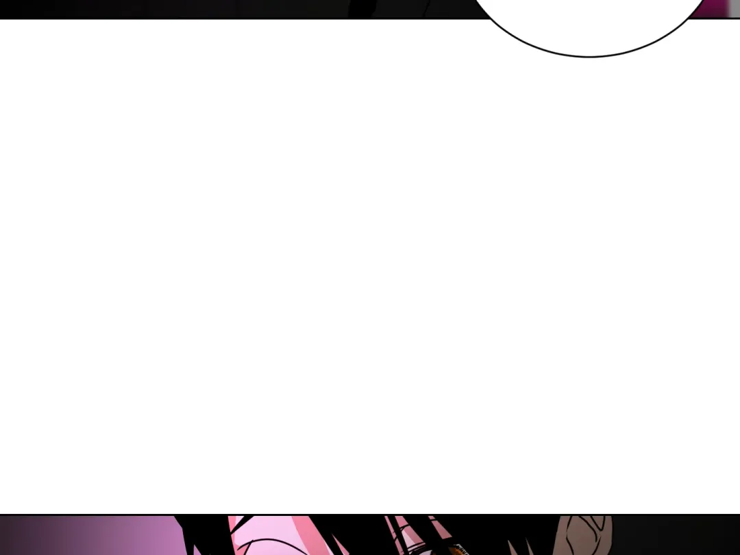Chatter Box - Chapter 5 Page 24