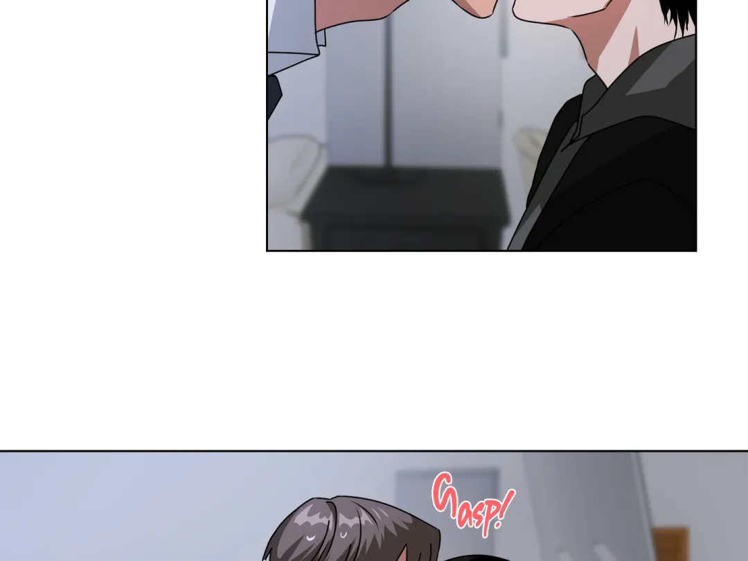 Chatter Box - Chapter 5 Page 79