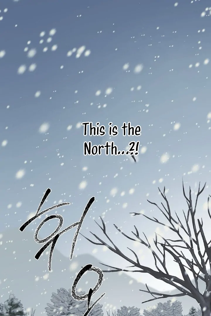 The Taming - Chapter 1 Page 34